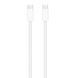 Кабель Apple 240W USB-C Charge Cable (2 m) (MU2G3)