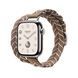Ремінець Apple Watch Hermès - 42mm Beige de Weimar/Blanc Bridon Attelage Double Tour (MDFQ4)