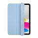 Чехол-обложка для планшета Apple Smart Folio for iPad 10th generation - Sky (MQDU3)