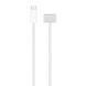 Кабель Apple USB-C to MagSafe 3 Cable (2 m) - Silver (MLYV3)
