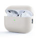 Бежевый силиконовый чехол AirPods Pro 2
