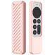 Чохол протиударний силіконовий для пульта Apple Siri Remote 2 / 3 gen - Рожевий