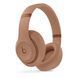 Навушники Beats Studio Pro - Kim Special Edition - Dune (MW673)