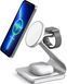 Бездротова зарядка алюмінієва 3 в 1 для iPhone з MagSafe + Apple Watch + AirPods - Срібляста