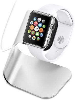 Подставка алюминиевая для часов Apple Watch - Серебристая