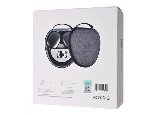 Чехол WIWU Ultrathin Smart Case для AirPods Max - Серый