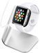 Подставка алюминиевая для часов Apple Watch - Серебристая