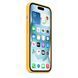 Чехол Apple iPhone 15 Silicone Case with MagSafe - Sunshine (MWNA3)
