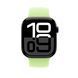 Ремінець Apple Northern Lights Solo Loop 46mm (MDR94)