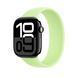 Ремінець Apple Northern Lights Solo Loop 46mm (MDR94)