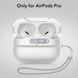 Чохол ESR Pulse FlickLock Case (HaloLock) with MagSafe для AirPods Pro 2 - Білий