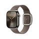Ремінець Apple 42mm Dark Taupe Modern Buckle - Medium (MXW33)