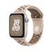 Ремешок Apple Desert Stone Nike Sport Band Watch 46mm - S/M (MYL83)