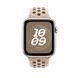 Ремешок Apple Desert Stone Nike Sport Band Watch 46mm - S/M (MYL83)