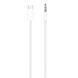 Кабель аудіо Apple USB-C to 3.5 mm Audio Cable (1.2 m) (MDV84)