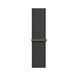 Ремешок Apple Sport Loop Watch 45mm Midnight (MPLA3)