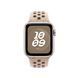 Ремешок Apple Desert Stone Nike Sport Band Watch 42mm - S/M (MYJR3)