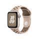 Ремешок Apple Desert Stone Nike Sport Band Watch 42mm - S/M (MYJR3)