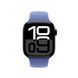 Ремінець Apple 42mm Periwinkle Sport Band - M/L (MDT14)