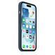 Чехол Apple iPhone 15 Silicone Case with MagSafe - Storm Blue (MT0N3)