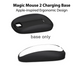 Ергономічний чохол з бездротовою зарядкою для Apple Magic Mouse - Чорний