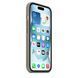 Чехол Apple iPhone 15 Silicone Case with MagSafe - Clay (MT0Q3)