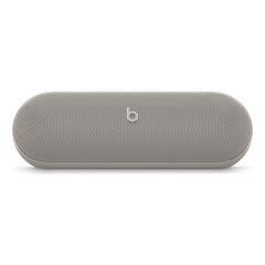 Колонка Beats Pill (2024) - Kim Special Edition - Light Gray (MAX24)