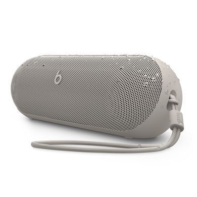 Колонка Beats Pill (2024) - Kim Special Edition - Light Gray (MAX24)