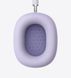 Наушники Apple AirPods Max USB-C Purple (MWW83)