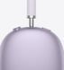 Наушники Apple AirPods Max USB-C Purple (MWW83)