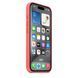 Чохол Apple iPhone 15 Pro Silicone Case with MagSafe - Guava (MT1G3)