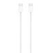 Кабель Apple 60W USB-C Charge Cable (1 m) (MQKJ3)
