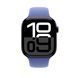 Ремешок Apple 46mm Periwinkle Sport Band - S/M (MDRY4)