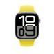 Ремешок Apple Star Fruit Solo Loop 46mm (MY803)