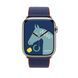 Ремінець Apple Watch Hermès - 45mm Navy/Rouge H Twill Jump Single Tour (MTHJ3)