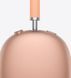 Наушники Apple AirPods Max USB-C Orange (MWW73)