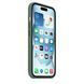 Чохол Apple iPhone 15 Silicone Case with MagSafe - Cypress (MT0X3)