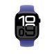 Ремешок Apple Ultramarine Solo Loop 46mm (MY8E3)