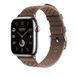 Ремінець Apple Watch Hermès Beige de Weimar Tricot Single Tour - 45mm (MWPA3)