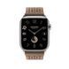 Ремінець Apple Watch Hermès Beige de Weimar Tricot Single Tour - 45mm (MWPA3)