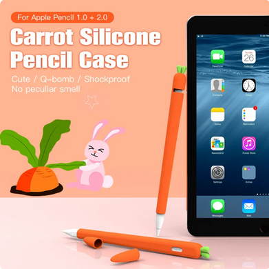 Чехол силиконовый для Apple Pencil 1 - Морковка