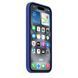 Чохол Apple iPhone 16 Silicone Case with MagSafe - Ultramarine (MYY63)