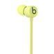 Навушники Beats Flex – All-Day Wireless Earphones - Yuzu Yellow (MYMD2)