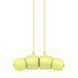Навушники Beats Flex – All-Day Wireless Earphones - Yuzu Yellow (MYMD2)