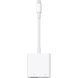 Переходник Apple Lightning to USB 3 Camera Adapter (MK0W2), (MX5J3)