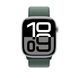 Ремінець Apple Lake Green Sport Loop Watch 46mm (MXL83)