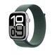 Ремінець Apple Lake Green Sport Loop Watch 46mm (MXL83)