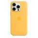 Чехол Apple iPhone 15 Pro Silicone Case with MagSafe - Sunshine (MWNK3)
