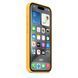 Чехол Apple iPhone 15 Pro Silicone Case with MagSafe - Sunshine (MWNK3)