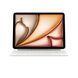 Клавиатура Apple Magic Keyboard for iPad Air 11-inch (M3) - Ukrainian (MDFV4UA/A)